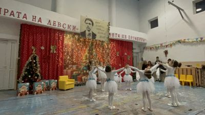 Коледен спектакъл 2024 г. - ДГ Ралица - Кричим