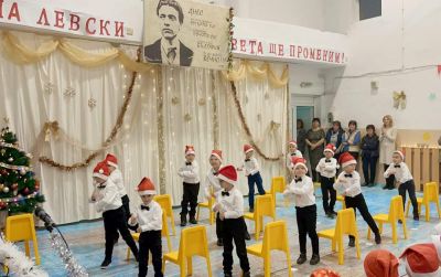 Коледно тържество 21.12.23 г. - ДГ Ралица - Кричим