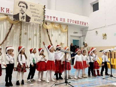 Коледно тържество 21.12.23 г. - ДГ Ралица - Кричим