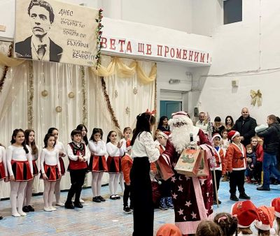 Коледно тържество 21.12.23 г. - ДГ Ралица - Кричим