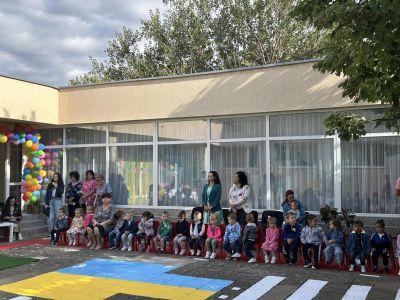 Откриване на новата 2024-2025 учебна година - ДГ Ралица - Кричим
