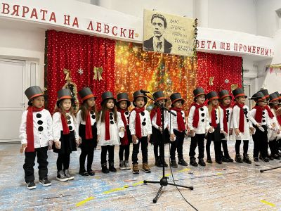 Коледен спектакъл 2024 г. - ДГ Ралица - Кричим