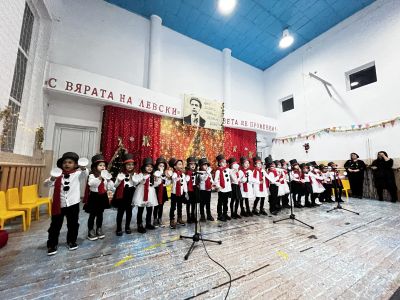 Коледен спектакъл 2024 г. - ДГ Ралица - Кричим