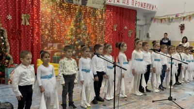Коледен спектакъл 2024 г. - ДГ Ралица - Кричим